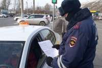 С 1 марта за отсутствие техосмотра будут штрафовать на 2000 рублей 