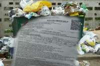 В Минусинске оплата за мусор вошла в фазу «добровольно-принудительно»