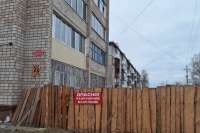 Председатель СК России взял на контроль ситуацию с аварийной пятиэтажкой в Минусинске