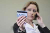 В Хакасии псевдо-банкир лишил женщину более 80 тысяч рублей