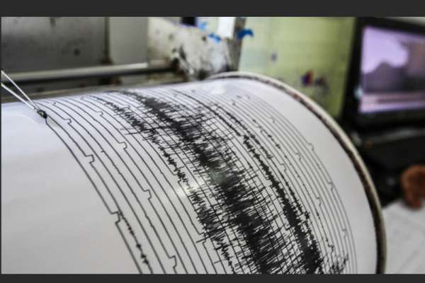 В Красноярском крае сегодня утром произошло землетрясение