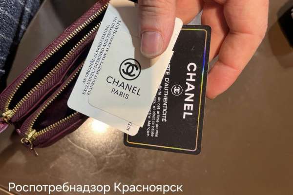 В Красноярске уничтожат контрафактные пальто и сумки общей стоимостью почти 700 тысяч рублей