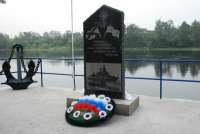 В Минусинске открыли памятный знак военным морякам
