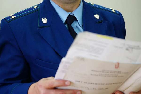 Краевая прокуратура арестовала на 40 млн рублей имущество бизнесмена из Курагино