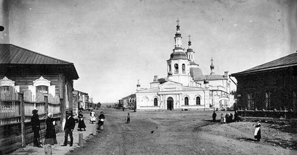 Красноярский край 20 век