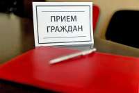 Родители Минусинска смогут задать вопросы сотрудникам прокуратуры и управления образования
