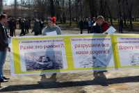 Пикет против разбитых дорог в Минусинске