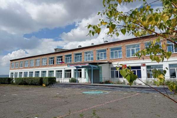 В октябре одна из старейших школ Минусинского района отметила юбилей