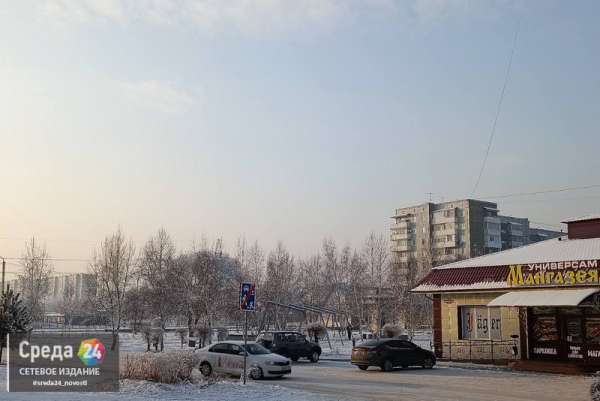 В Минусинске в шестой раз за зиму вводят режим «чёрного неба»
