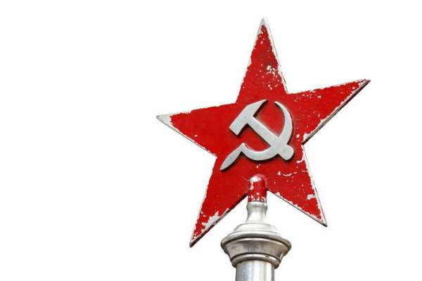 Депутаты от фракции КПРФ предлагают заменить российский триколор на флаг СССР