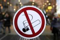 Минусинцам запретят курить на улице