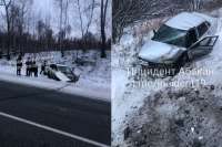 Под Минусинском в ДТП погибла женщина-водитель