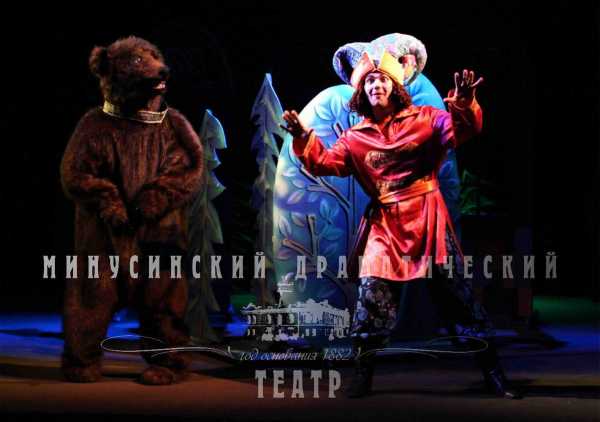 В Краснотуранске ждут приезда Минусинского драмтеатра