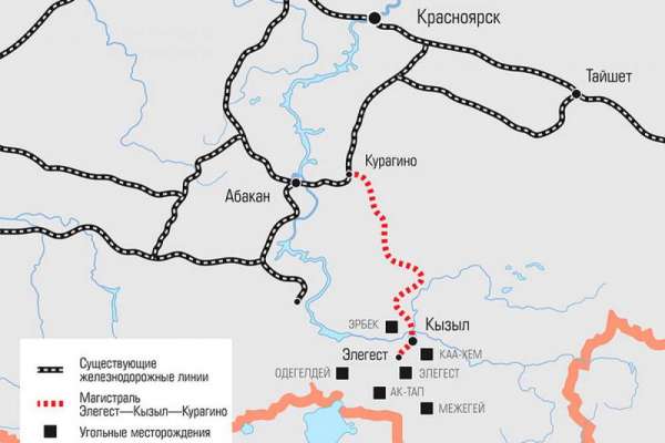 Кабмин приостановил концессию на строительство ж/д ветки Кызыл-Курагино