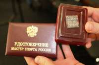 Минусинский тяжелоатлет получил звание «Мастер спорта России»