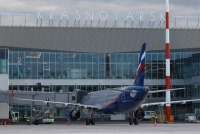 На базе красноярских аэропортов создадут хаб за 35 млрд рублей