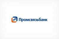 Промсвязьбанк предоставил клиентам сервис Mir Pay платежной системы «Мир»