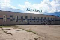 Нескольким аэропортам Красноярского края поменяли статус