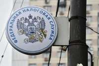 ВЦИОМ: россияне остались довольны повышением налогов