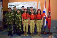 Минусинские юнармейцы станут участниками торжественного марша в честь Дня Победы