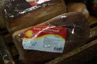 В Хакасии ищут возможности сохранить Абаканский хлебозавод