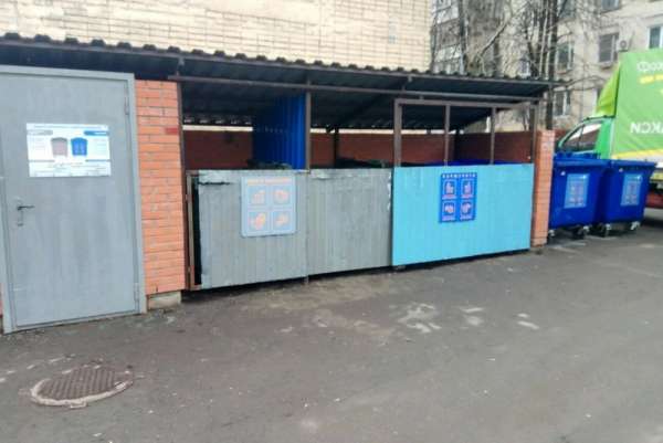 Власти Саяногорска наказаны за проволочку с организацией сбора мусора