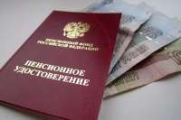 В Красноярском крае отдельным категориям пенсионеров проиндексируют пенсии