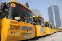 В Черемшанской школе появился новый автобус
