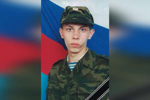На Донбассе погиб мобилизованный житель Минусинска