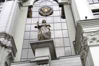 Верховный суд внес в Госдуму законопроект об уголовном проступке
