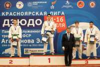 Минусинские дзюдоисты привезли несколько медалей из Красноярска