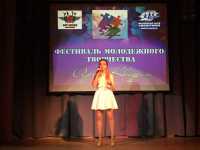 На фестивале «Арт-Квадрат 2» собралась талантливая минусинская молодежь