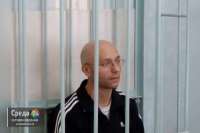 Экс-чиновника из Хакасии Сергея Новикова приговорили к 9 годам строгого режима