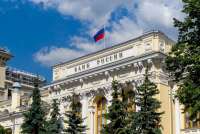 Банк России с нового года начнет контролировать переводы физических лиц
