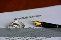 Жители Хакасии стали чаще оформлять брачные договоры