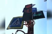 В Абакане на некоторых улицах перенастроят светофоры и отменят «зеленую волну»