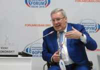 Губернатор Толоконский предложил ввести новый 40%-й налог