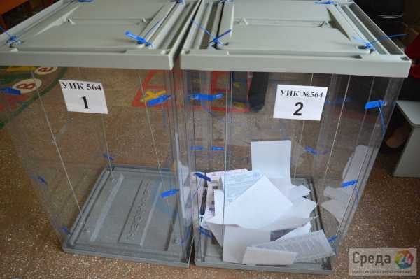 В Хакасии явка избирателей ниже, чем в Минусинске