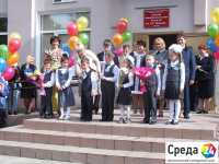 В предъюбилейный год третья школа Минусинска открылась заново (фото)