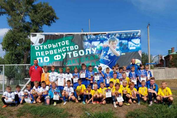 Призовая копилка юных футболистов из Минусинска пополнилась новыми наградами