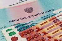 Минусинская предпринимательница накопила нескромный долг по налогам - 1,4 млн рублей