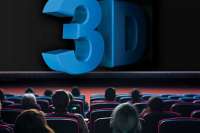 В Курагино откроется 3D кинотеатр