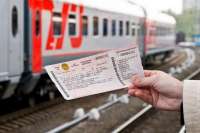 Пассажиры РЖД смогут сэкономить 60% от стоимости билетов