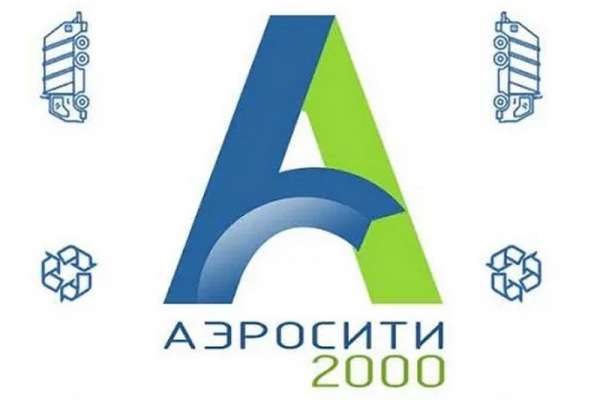 Регионального оператора «Аэросити-2000» уличили в нарушении закона