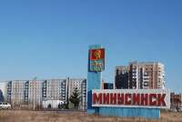 К 200-летию Минусинска построят гостиницу за 200 млн рублей
