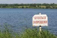Жителей Минусинска будут штрафовать за купание в запрещенных местах