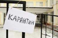 В Минусинске на карантин закрываются школы и детские сады