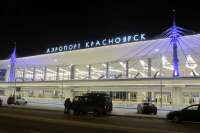 Красноярский аэропорт официально сменил название