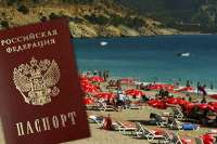 Россиянам разрешат посещать Турцию без загранпаспортов