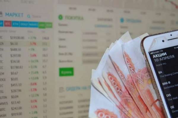 «Фондовые площадки» из Интернета лишили норильчанина более 1 млн рублей